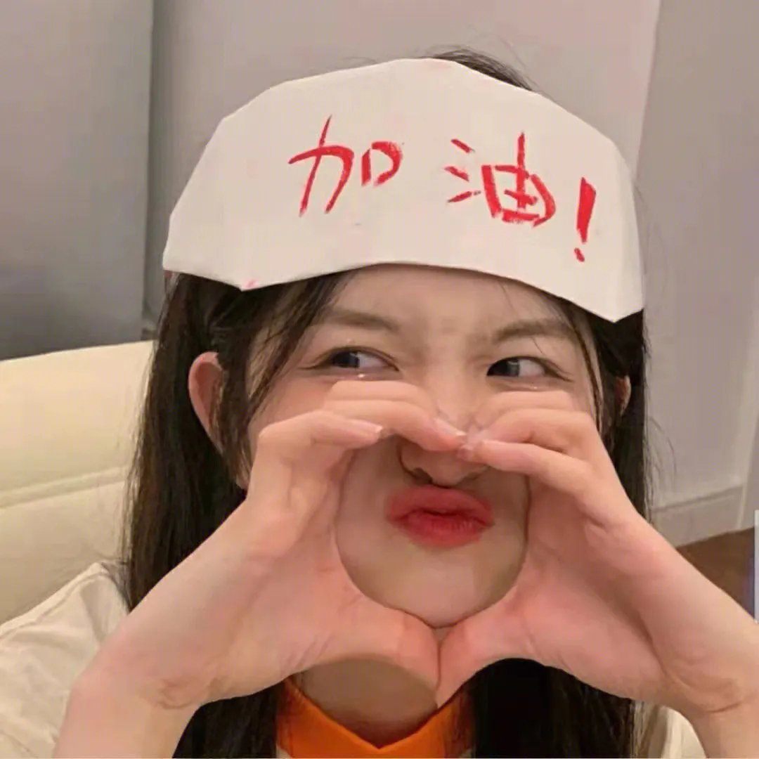 有村架纯的休工期