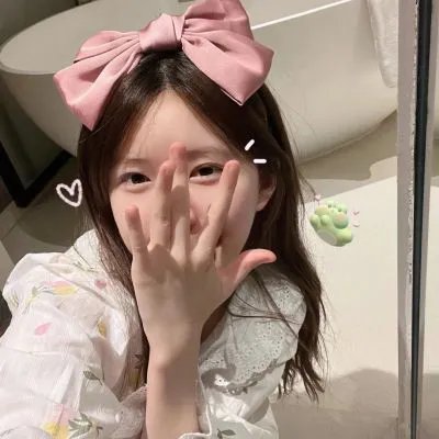 稍后见,汉娜!
